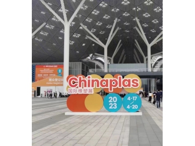 2023深圳国际橡塑展，来看下外国友人多不多？