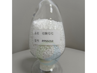 硅酮母粒在软胶材料中的应用